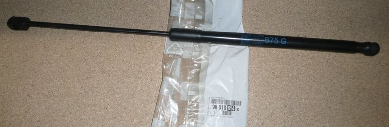 Siłownik Amortyzator Klapy Tył Lewy Oryginał PSA - DS4