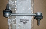 Łącznik stabilizatora Citroen C5 III C6 tył