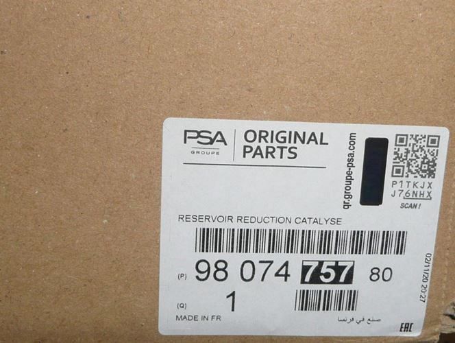 Zbiornik AdBlue Peugeot 3008 Citroen C4 II 1.6 Hdi