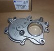 Obudowa pompy wtryskowej Citroen C4 C5 X7 Peugeot 308