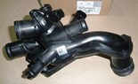 Obudowa termostatu Citroen C4 DS3/4 Peugeot 207 RCZ