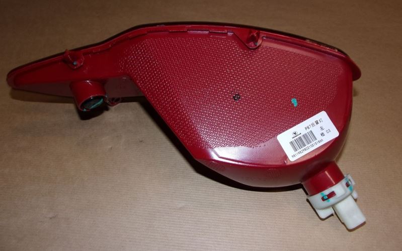 Lampa przeciwmgłowa Peugeot 5008 tył lewa