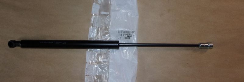 Amortyzator tylnej klapy Peugeot 508