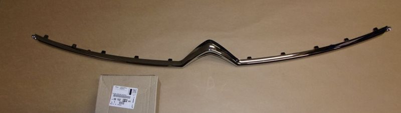 Atrapa grill przód Citroen C4 Picasso