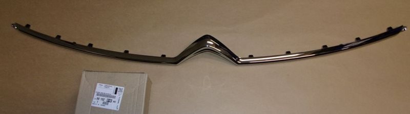 Atrapa grill przód Citroen C4 Picasso