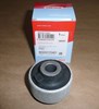 Tuleja wahacza Peugeot 207