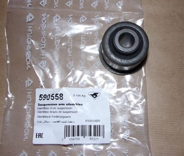 Tuleja wahacza Citroen C5 III Peugeot 407