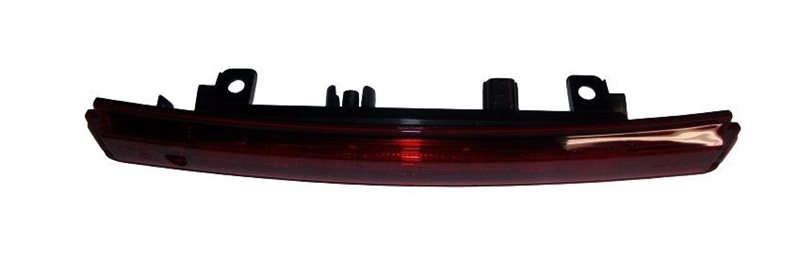 Lampa stopu Renault Clio IV Renault Megane IV