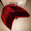 Lampa tylna zespolona Peugeot 3008 (T84) 09> prawa