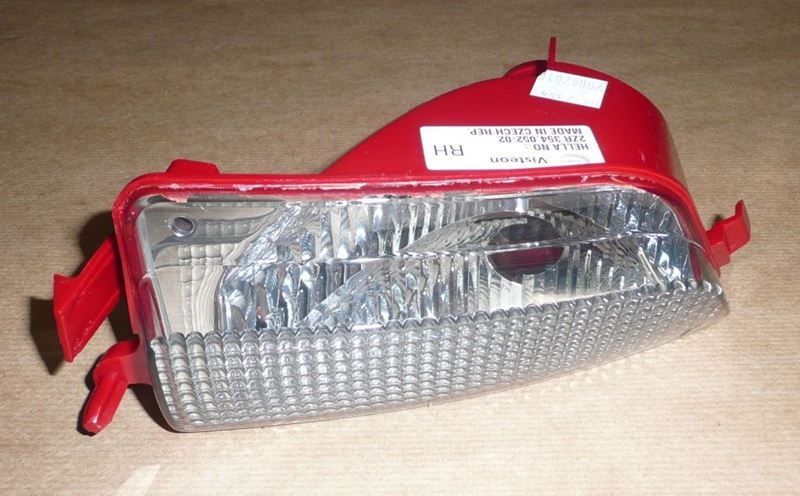 Lampa cofania Citroen C4 5 drzwi prawe