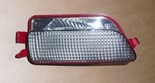 Lampa cofania Citroen C4 5 drzwi prawe