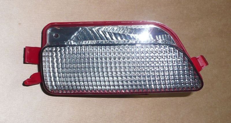 Lampa cofania Citroen C4 5 drzwi prawe