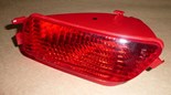 Lampa cofania Citroen C4 5 drzwi lewe