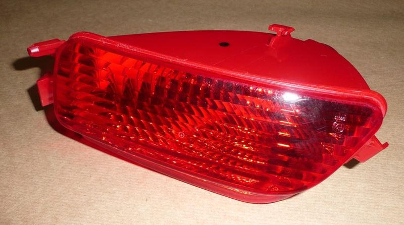 Lampa cofania Citroen C4 5 drzwi lewe