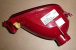Lampa cofania Citroen C4 5 drzwi lewe