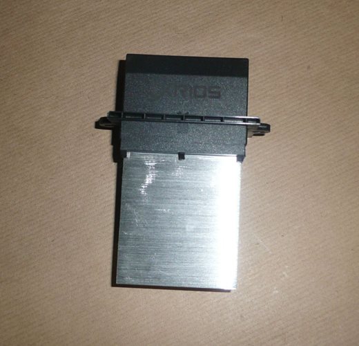 Opornik wentylatora Citroen C2 C3 Peugeot 207 307